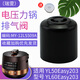 瑞雯適用美的電壓力鍋排氣閥限壓閥5/6L升電高壓煲安全放氣帽出氣閥泄壓閥配件 美的YL50Easy203/YL60Easy203