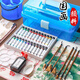 國畫(huà)顏料套裝36色小學(xué)生入門(mén)全套毛筆畫(huà)具兒童成人中國畫(huà)顏料24色水墨畫(huà)工筆畫(huà)12水彩畫(huà)工具美術(shù)生初學(xué) 36色/12ml+國畫(huà)15件套