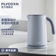 飛科（FLYCO）電熱水壺食品級(jí)304不銹鋼1.5L容量雙層防燙暖水壺?zé)畨仉娝畨丶矣么笕萘块_水壺 1.5L -EK3705大容量