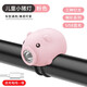 堔銳自行車(chē)燈前燈強光夜騎車(chē)燈usb充電喇叭山地車(chē)騎行手電筒兒童鈴鐺 粉色充電款（自行車(chē)前燈+喇叭）