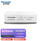 松下（panasonic） 新風(fēng)系統(tǒng)濾芯吊頂新風(fēng)機過濾網(wǎng)GZP系列適用全熱交換器網(wǎng)棉 FY-FP35GZP1-3P（一箱三套）