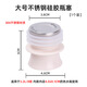 天喜（TIANXI）家用不銹鋼熱水瓶塞子 硅膠暖壺塞暖瓶塞熱水壺開(kāi)水瓶塞保溫瓶塞 304不銹鋼芯款大號1個(gè)