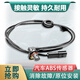 DIANXIN適用名爵榮威雪佛蘭別克本田長(cháng)安ABS輪速傳感器前后輪速度傳感器 前輪/單個(gè) 長(cháng)安CS75