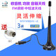 SDDTMB 家用中短波調(diào)頻fm收音機伸縮拉桿天線音箱音響功放半導(dǎo)體收音機增益外接天線信號增強接收器 拉桿天線  IEC公轉(zhuǎn)母 3米線