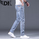 DK牛仔褲男2026春季新款修身小直筒彈力高端褲子 7692淺藍 32