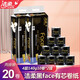 潔柔卷紙黑face4層1400g衛(wèi)生紙家用廁紙有芯卷筒紙家庭實(shí)惠裝手紙廁所 4層 140g/卷*20卷