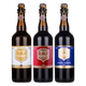 智美（Chimay）比利時(shí)進(jìn)口修道院啤酒藍(lán)帽紅帽金帽白帽綠帽精釀啤酒組合瓶裝整箱 智美啤酒組合 750mL 3瓶