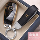 奔馳車(chē)鑰匙套C/E級新C260L E300L殼GLC/GLB/A200扣CLS/GLE350女包 A款【商務(wù)黑】配鉆環(huán)小皮扣