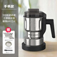Ghosn appliances【德國品牌】不銹鋼磨粉機(jī)家用小型打粉機(jī)干磨機(jī)超細(xì)電動研磨機(jī)五谷雜糧中藥材多功能破碎粉碎機(jī)器 500ML大容量【送刷子+過濾網(wǎng)+3把備用刀】