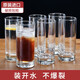 Ocean原裝進(jìn)口直身水杯玻璃杯耐熱茶杯水杯水具套裝果汁杯 6支裝340ML(B07812)