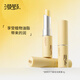漫野月下潤唇膏  唇部護理學(xué)生男女補水干裂無(wú)色打底國貨 3g