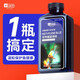 YEE亞甲基藍水質(zhì)調理劑魚(yú)缸消毒觀(guān)賞魚(yú)白點(diǎn)水霉爛尾爛肉爛磷 亞甲基藍535ml+黃粉鹽500g