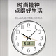 天王星（Telesonic）掛鐘客廳鐘表家用簡(jiǎn)約萬(wàn)年歷溫度石英鐘表掛墻時(shí)鐘免打孔創(chuàng  )意掛表 鋼琴黑直徑36cm