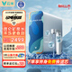云米（VIOMI）凈水器家用凈水機1000G小昆侖云米鮮活凈礦物質(zhì)雙水機廚下式RO反滲透直飲機星河凈飲一體機