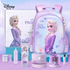 迪士尼（Disney）電動(dòng)文具套裝 女孩生日禮物電動(dòng)削筆機(jī)橡皮擦1-3年級(jí)書包小學(xué)生文具學(xué)習(xí)用品禮盒