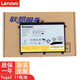 原裝 聯(lián)想 IdeaPad Yoga 2 11 Series 筆記本電池 L13M4P21 平板電池 L13L4P21