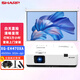 SHARP夏普（SHARP）投影儀辦公商務(wù)教育家用支持高清投影機 掛式 XG-EH470XA (4500流明 XGA) 官方標配+發(fā)票