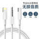 帆睿適用AUX音頻線(xiàn)3.5mm公對公typec車(chē)載連接輸入輸出線(xiàn)手機耳機車(chē)用音響音箱數據充電轉換插頭 【三合一音頻線(xiàn)】小米華為聽(tīng)歌兩轉接線(xiàn)