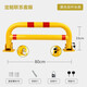 泊友 汽車(chē)車(chē)位鎖加厚防撞停車(chē)位地鎖龍門(mén)地樁鎖占位鎖加長(cháng)占位拱形擋車(chē)器地鎖 雙鎖雙桿+掛鎖80龍門(mén)