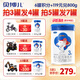 貝博兒 新國標嬰兒羊奶粉  生羊乳DHA乳鐵蛋白OPO3益生菌3益生元 3段 800g 1罐 【囤貨首選】