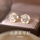 DAISY DREAM獨(dú)特山茶花耳釘女2025年新款爆款耳環(huán)小眾設(shè)計(jì)輕奢高級感氣質(zhì)耳飾 氣質(zhì)山茶花耳釘【925銀針】