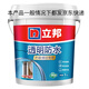 立邦凈味透明防水膠家庭室內防水外墻防水陽(yáng)臺專(zhuān)用補漏1kg防水涂料