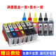 頌卉850 851墨盒適用佳能iP7280;iP8780;iX6780;iX6880;MX928