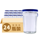 牛欄山牛欄山二鍋頭清香型白酒口杯110ml*24瓶 38度 110mL 24瓶 口杯