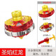 助城 暴擊猛虎陀螺玩具拉線(xiàn)超變戰陀套裝颶風(fēng)戰魂二三星合體陀螺玩具 圣焰紅龍【燈光版】
