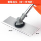 TOMSPOWER充電式高枝鋸電動(dòng)3米加長(zhǎng)高空修鋸樹(shù)木神器托馬斯園林鋰電鏈鋸 一字刀片總成