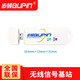 步頻會議無線電子投票器電視節(jié)目評委打分器年會晚會專家評分表決簽到答題系統ST3/ST6/ST65/ST5/ST15 小基站1臺