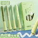 lopet樂派可擦筆三年級小學(xué)生用晶藍色熱可擦中性筆按動水筆高顏值0.5mm超軟筆握熱敏摩擦簽字筆 4支LT-1345
