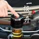 高檔一鍵開蓋玻璃杯水杯男士雙層隔熱茶水分離泡茶杯便攜車載杯子 黑色 500ml