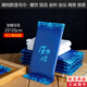 辰至尚品商用濕毛巾獨立裝飯店餐飲一次性濕巾企業(yè)加厚棉纖維珊瑚絨濕毛巾 100包牧藍款濕毛巾【25*25CM】 獨立包裝