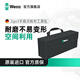 維拉（WERA）工具包工具箱德國2go進(jìn)口電工帆布包木工便捷式大容量收納袋組合 2go3工具包（05004352001）