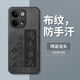 奧暢 opporeno9pro手機殼全包防摔reno9保護套男士曲屏網(wǎng)紅高級感散熱0pp0硅膠薄軟殼 鴻運當頭 OPPO Reno9 Pro+