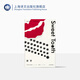 甜牙（麥克尤恩作品）國外文學(xué)小說 現(xiàn)代 當代文學(xué) 上海譯文出版社 出版 正版