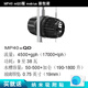 Ecotech造浪泵MP10 MP40 MP60 新款強力變頻造流泵 森語(yǔ)國行 MP40 mQD版 mobius 新包裝