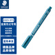 施德樓（STAEDTLER）金屬色記號筆 藍色1-2mm速干勾線(xiàn)馬克筆 學(xué)生手賬賀卡請帖簽名筆單支裝8323-373