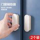 JISNIFU 免打孔粘貼式拉手器柜門抽屜櫥窗玻璃窗戶推拉門輔助小把手柄 灰色