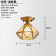 可洛 歐式吸頂燈 現(xiàn)代全銅燈過道燈具 簡約陽臺(tái)燈飾 G款（直徑23cm 高度19cm）