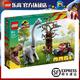 樂(lè )高（LEGO）侏羅紀公園恐龍 兒童拼裝積木玩具 女生男孩六一兒童節生日禮物 76960腕龍奇觀(guān)