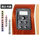 紅棉吉他全新微瑕疵特價處理粉色全單板吉他民謠電箱吉他 電箱加拍拾音器（與吉他一起 ）