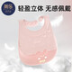 蒂樂寶寶吃飯圍兜硅膠防水兒童輔食飯兜嬰兒圍嘴幼兒喂飯口水兜兜 「蝴蝶結」小粉兔-3D超薄