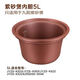 九陽電燉鍋3.5L4L5L升JYZS-K523/DGD50-05AK紫砂煲電燉鍋內(nèi)膽配件 九陽5L 紫砂內(nèi)膽