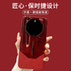 杰視奇（Justry）華為mate60非凡大師手機(jī)殼新品超薄保時(shí)捷全包閃粉外殼電鍍男女款輕奢外殼 【瑞紅色】奢華閃粉+鐳雕工藝+水凝膜 華為mate60rs非凡大師