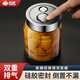 合慶高硼硅玻璃泡罐耐高低溫腌菜泡菜罐密封罐泡酒容器儲(chǔ)物瓶罐收納罐 大號(hào)1000ML【高硼硅玻璃】
