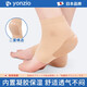 有紀（YONZIO）日本護踝腳后跟干裂保護套防裂護足襪子腳跟足跟痛硅膠男女護腳套 日本防裂護腳跟襪-膚色【2只裝】 均碼