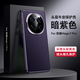 創(chuàng)殼帥 【高級(jí)電鍍頭層真皮】榮耀Magic7Pro手機(jī)殼honor魔術(shù)7保護(hù)套輕薄精孔鏡頭全包防指紋時(shí)尚商務(wù)新款 榮耀Magic7Pro【暗紫色】高顏值真皮商務(wù)防摔