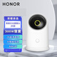 榮耀智能攝像頭 2K高清監測智能家居榮耀家用監控器全景巡航300W像素支持HUAWEI HiLink 標準版】300萬(wàn)超清+送大禮包+64G卡